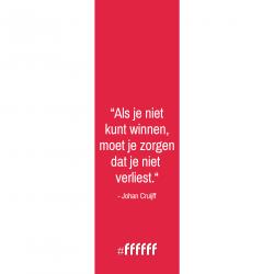 AFC Ajax Quote Johan Cruijff