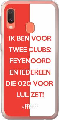 Feyenoord - Quote Galaxy A20e