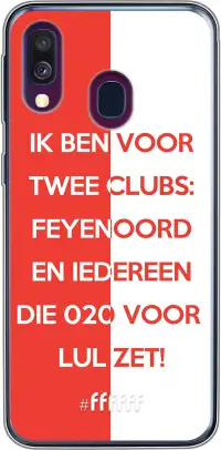 Feyenoord - Quote Galaxy A50