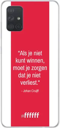 AFC Ajax Quote Johan Cruijff Galaxy A71