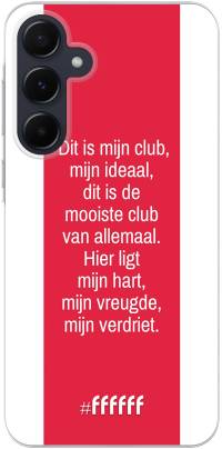 AFC Ajax Dit Is Mijn Club Galaxy A55