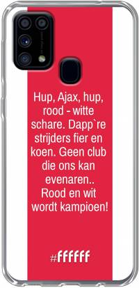 AFC Ajax Clublied Galaxy M31