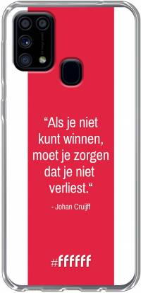 AFC Ajax Quote Johan Cruijff Galaxy M31