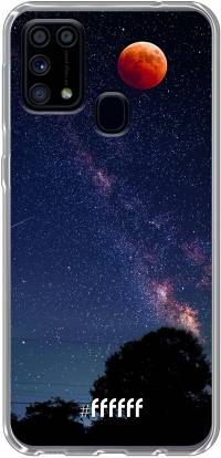 Full Moon Galaxy M31