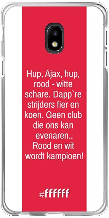 AFC Ajax Clublied Galaxy J3 (2017)