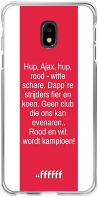 AFC Ajax Clublied Galaxy J3 (2017)