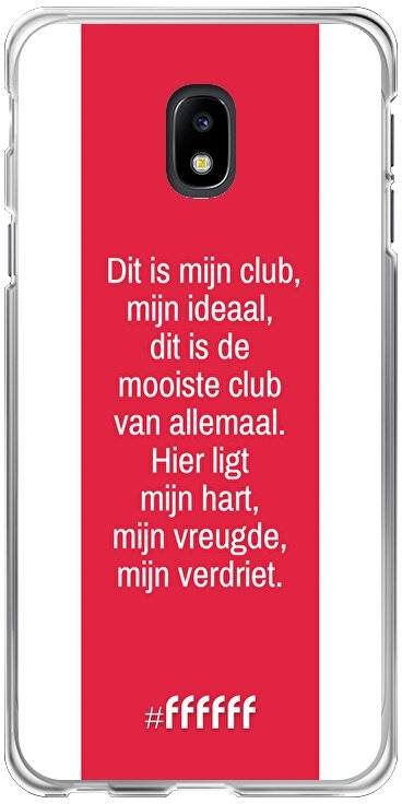 AFC Ajax Dit Is Mijn Club Galaxy J3 (2017)
