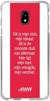 AFC Ajax Dit Is Mijn Club Galaxy J3 (2017)