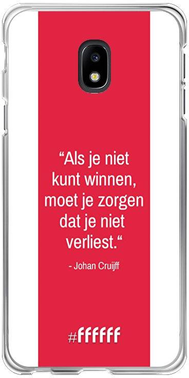 AFC Ajax Quote Johan Cruijff Galaxy J3 (2017)