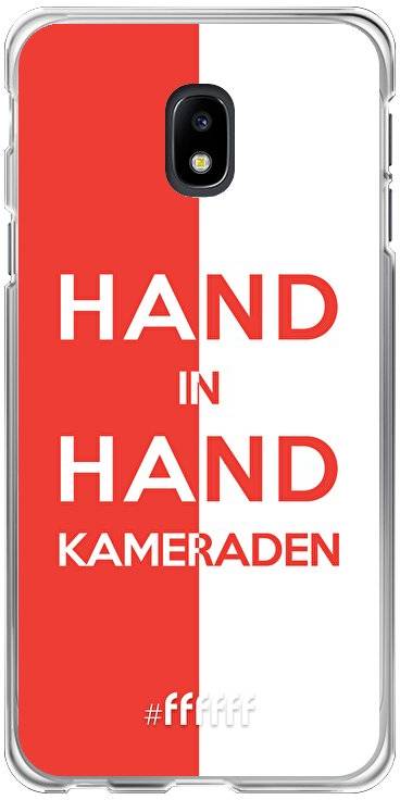 Feyenoord - Hand in hand, kameraden Galaxy J3 (2017)