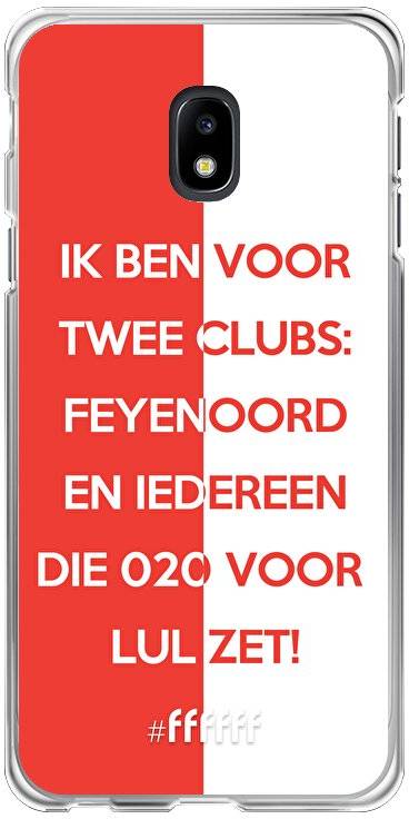 Feyenoord - Quote Galaxy J3 (2017)