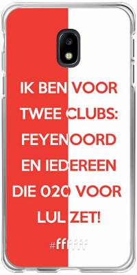 Feyenoord - Quote Galaxy J3 (2017)