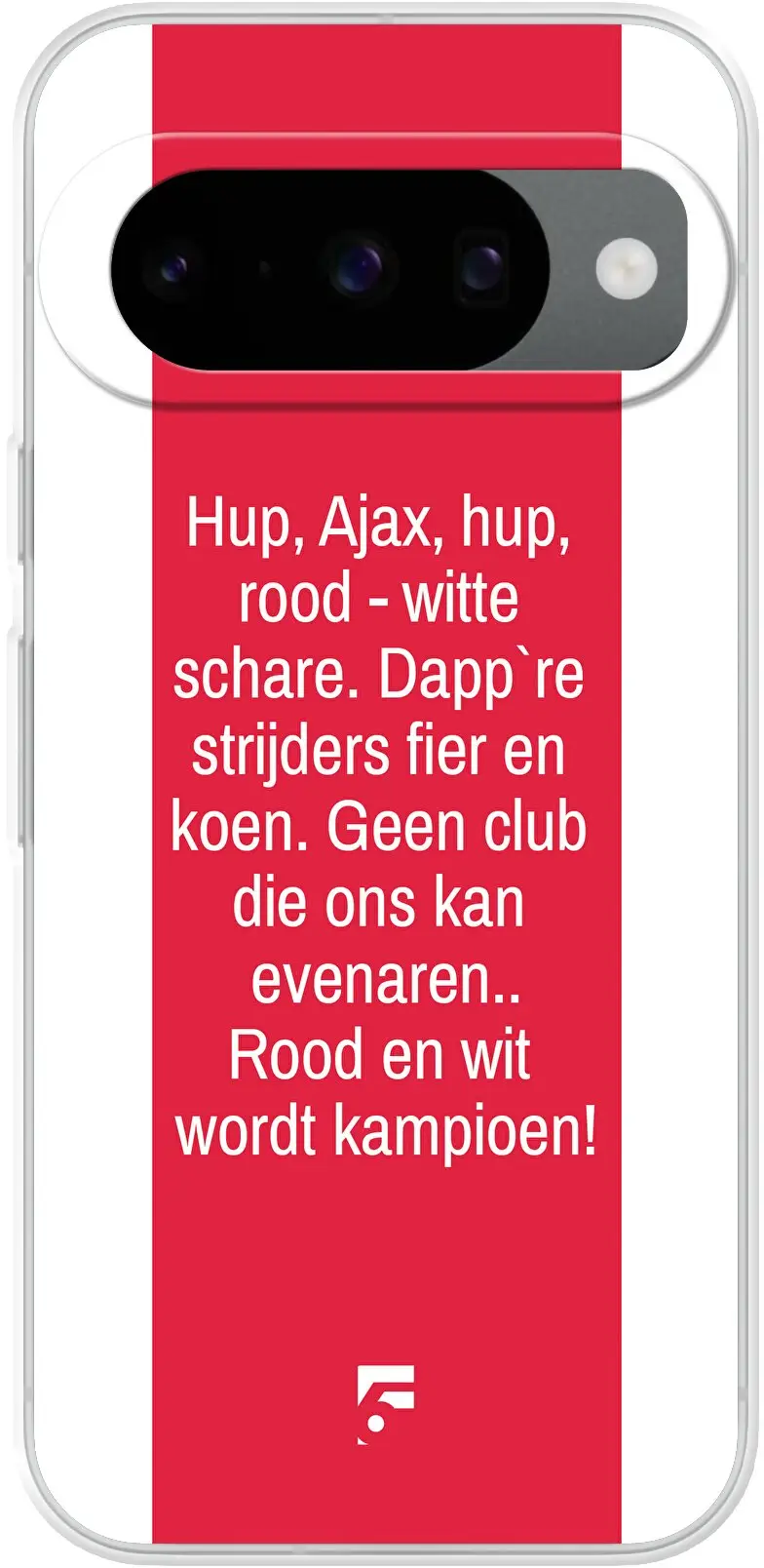 AFC Ajax Clublied Pixel 10