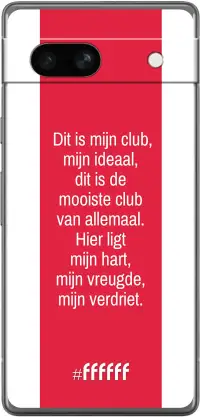 AFC Ajax Dit Is Mijn Club Pixel 7a