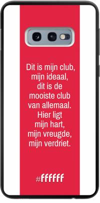 AFC Ajax Dit Is Mijn Club Galaxy S10e