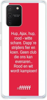 AFC Ajax Clublied Galaxy S10 Lite