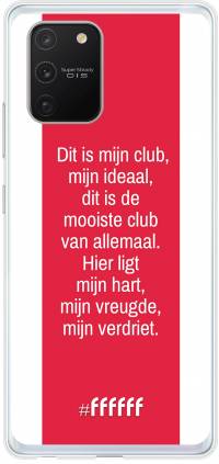 AFC Ajax Dit Is Mijn Club Galaxy S10 Lite