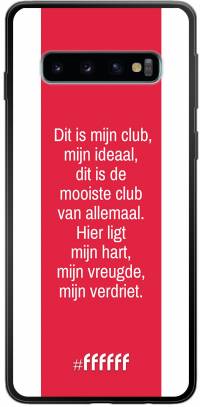 AFC Ajax Dit Is Mijn Club Galaxy S10