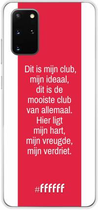 AFC Ajax Dit Is Mijn Club Galaxy S20+
