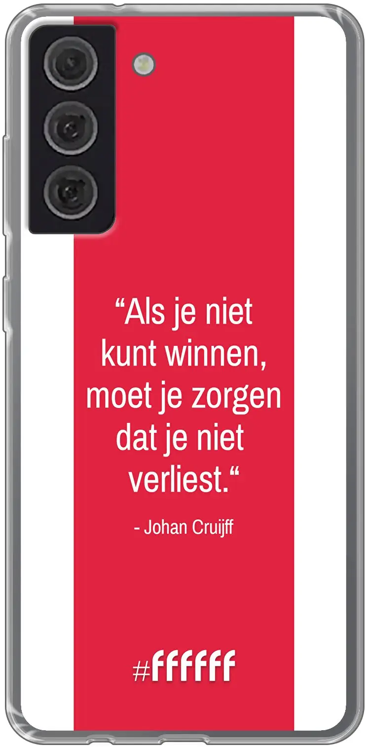 AFC Ajax Quote Johan Cruijff Galaxy S21 FE