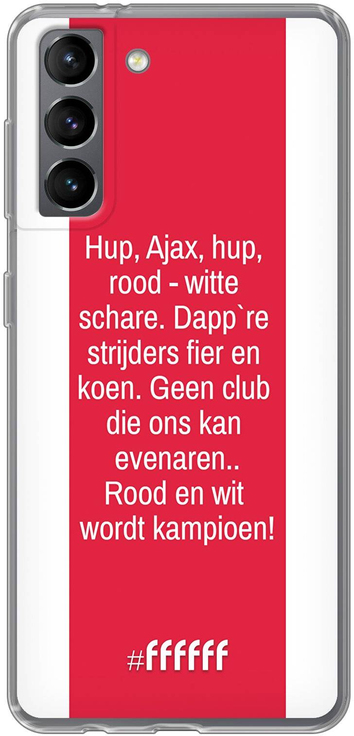 AFC Ajax Clublied Galaxy S21