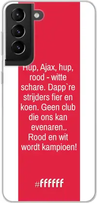 AFC Ajax Clublied Galaxy S21