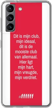 AFC Ajax Dit Is Mijn Club Galaxy S21