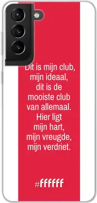 AFC Ajax Dit Is Mijn Club Galaxy S21