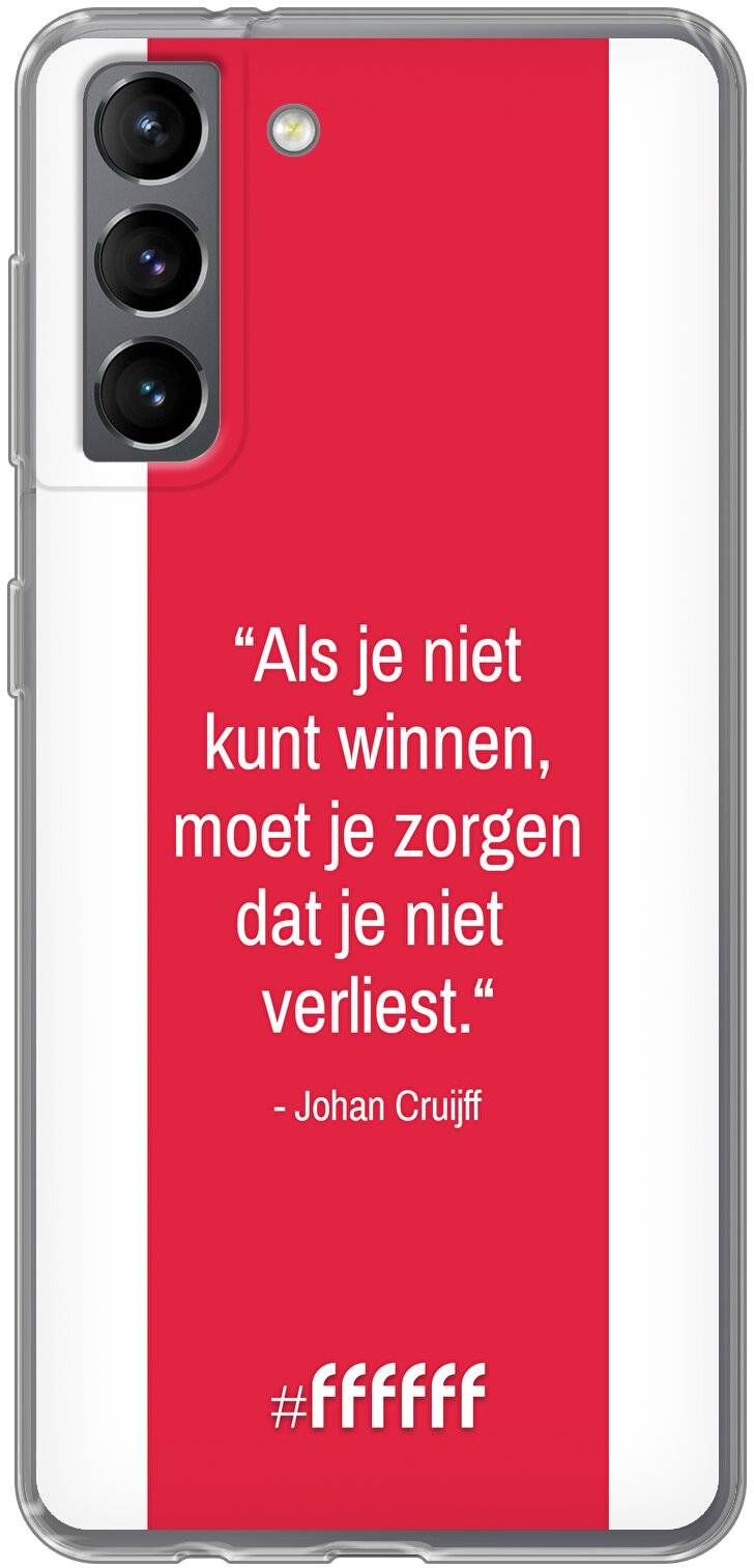 AFC Ajax Quote Johan Cruijff Galaxy S21