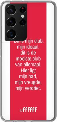 AFC Ajax Dit Is Mijn Club Galaxy S21 Ultra