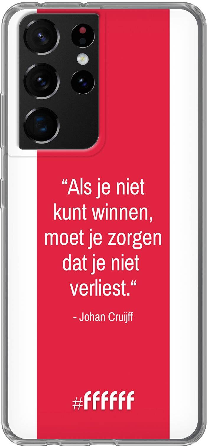 AFC Ajax Quote Johan Cruijff Galaxy S21 Ultra
