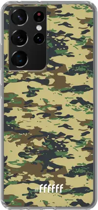 Desert Camouflage Galaxy S21 Ultra