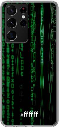 Hacking The Matrix Galaxy S21 Ultra