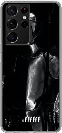 Plate Armour Galaxy S21 Ultra