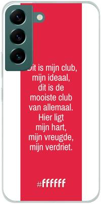 AFC Ajax Dit Is Mijn Club Galaxy S22