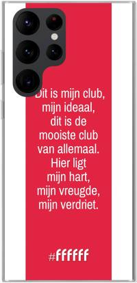 AFC Ajax Dit Is Mijn Club Galaxy S22 Ultra