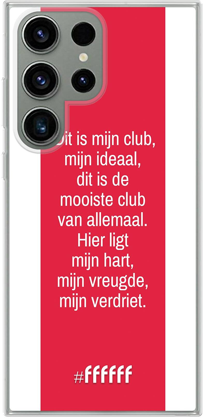 AFC Ajax Dit Is Mijn Club Galaxy S23 Ultra
