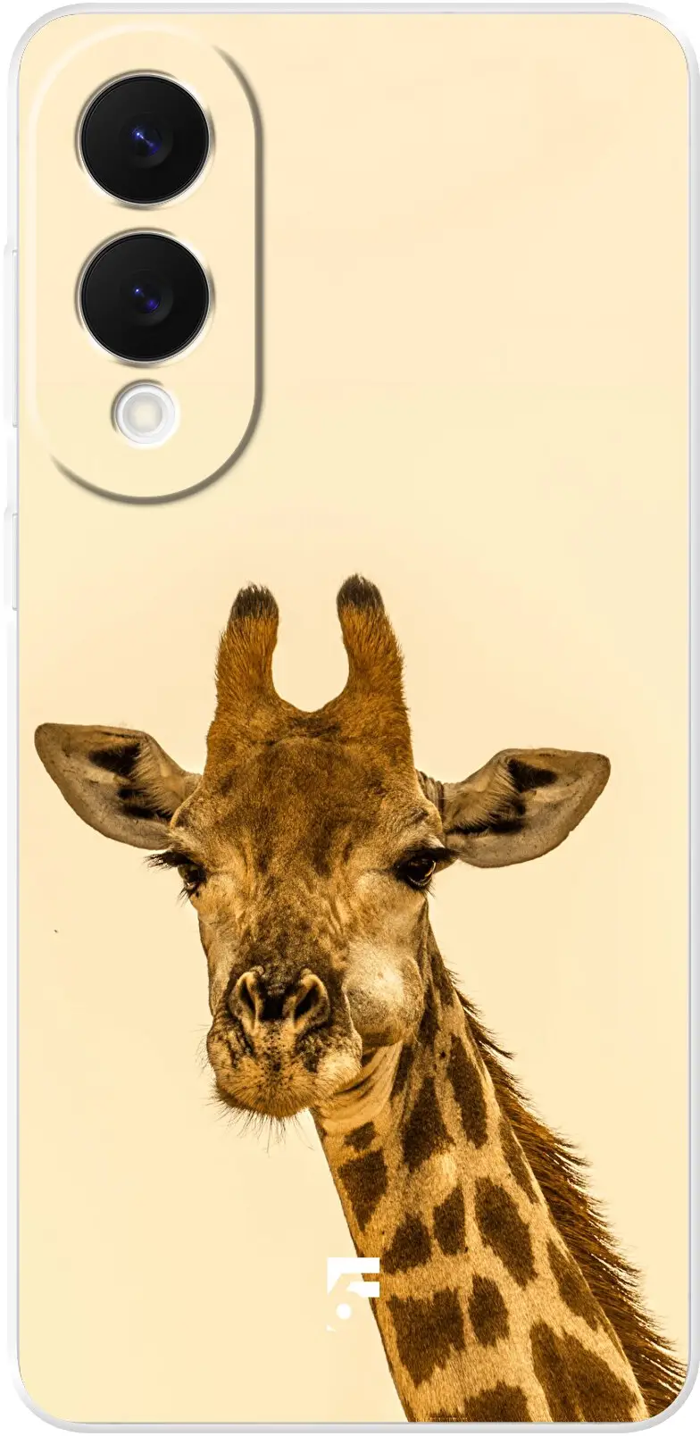Giraffe Galaxy S25 Edge
