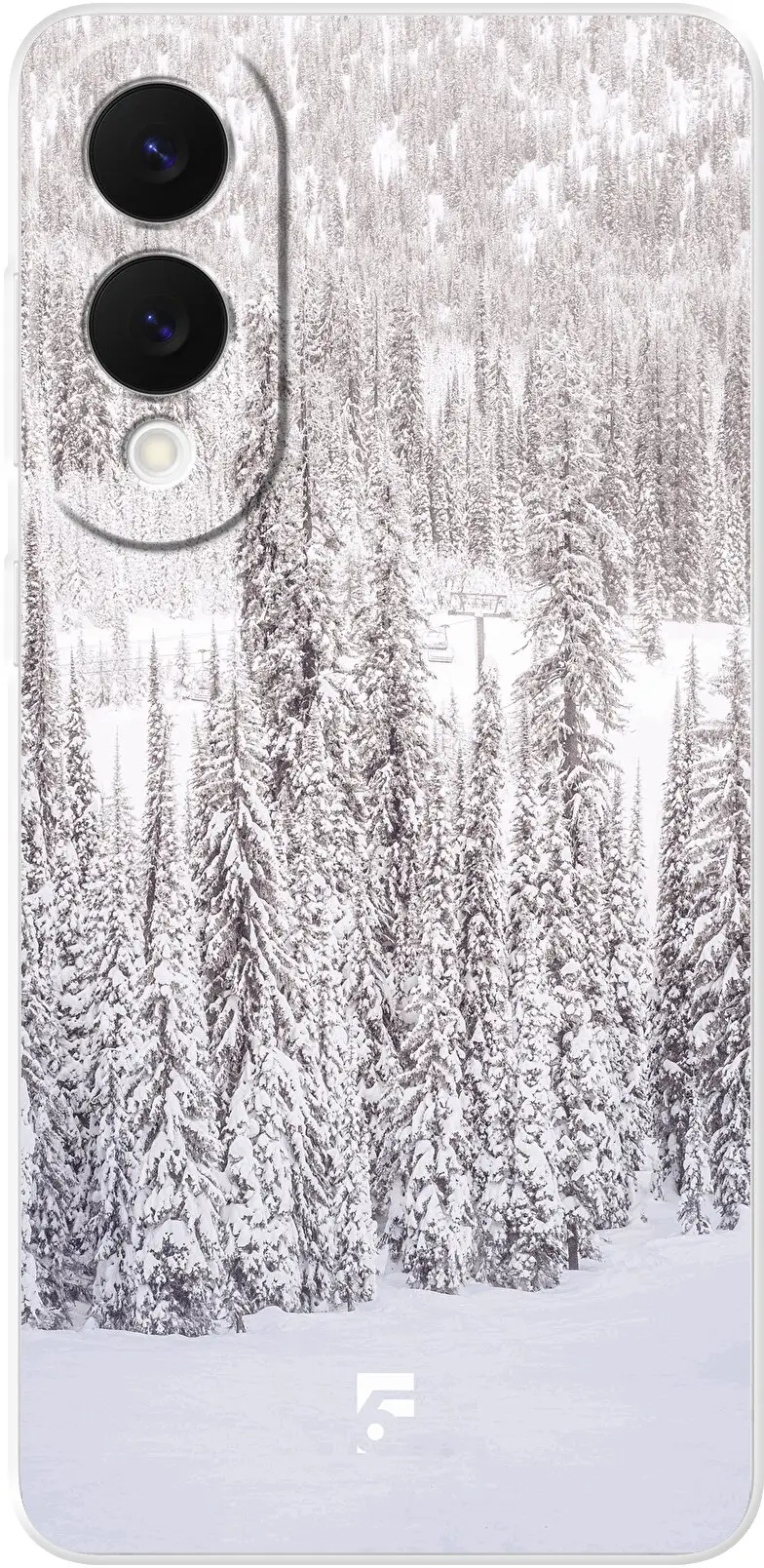 Snowy Galaxy S25 Edge