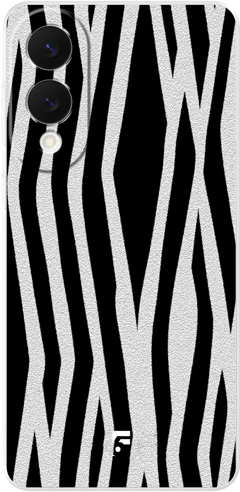 Zebra Print Galaxy S25 Edge
