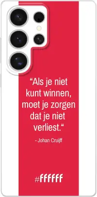 AFC Ajax Quote Johan Cruijff Galaxy S25 Ultra