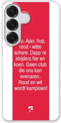 AFC Ajax Clublied Galaxy S26