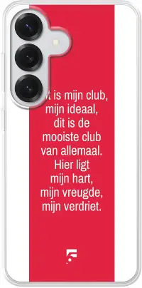AFC Ajax Dit Is Mijn Club Galaxy S26