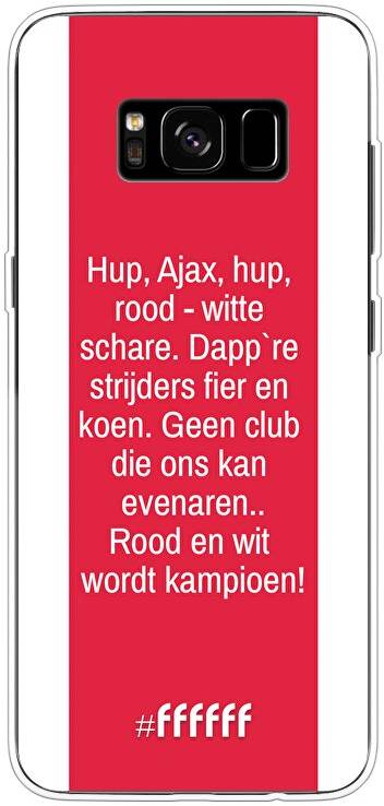 AFC Ajax Clublied Galaxy S8