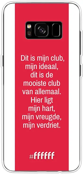 AFC Ajax Dit Is Mijn Club Galaxy S8