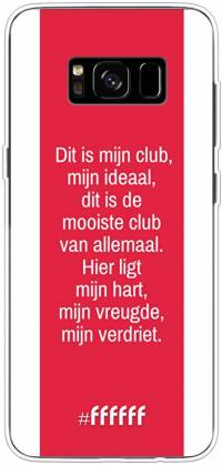 AFC Ajax Dit Is Mijn Club Galaxy S8