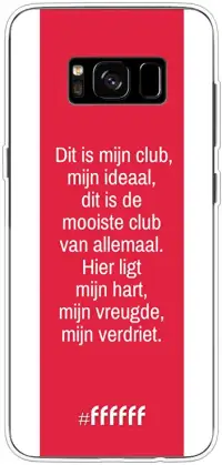 AFC Ajax Dit Is Mijn Club Galaxy S8