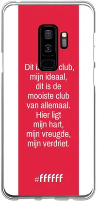 AFC Ajax Dit Is Mijn Club Galaxy S9 Plus