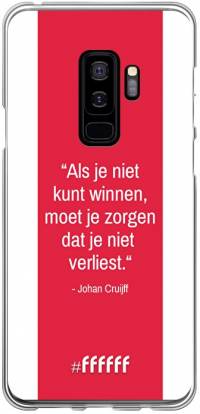 AFC Ajax Quote Johan Cruijff Galaxy S9 Plus