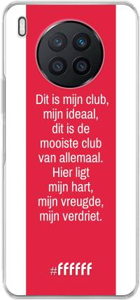 AFC Ajax Dit Is Mijn Club Nova 8i
